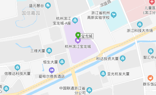 杭州凱凱科技有限公司地址